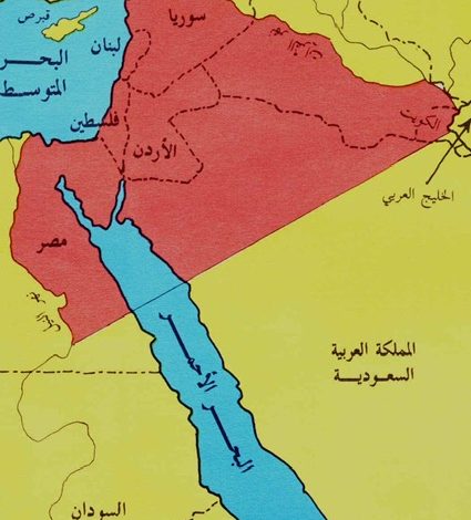 وزير إسرائيلي: "غزة والضفة لنا والفلسطينيون ضيوف فيها"