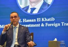 وزير الاستثمار يشارك بجلسة نقاشية للجمعية المصرية البريطانية.. ويؤكد: نحو 20% من تجارة مصر مع الاتحاد الأوروبي