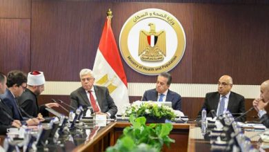 وزير الصحة والسكان يترأس الاجتماع الدوري للمجموعة الوزارية لمناقشة عدد من ملفات العمل المشتركة