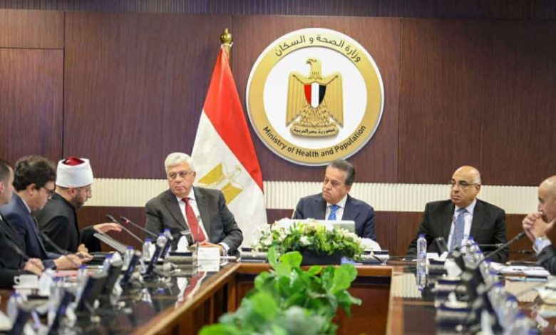 وزير الصحة والسكان يترأس الاجتماع الدوري للمجموعة الوزارية لمناقشة عدد من ملفات العمل المشتركة