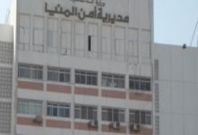 وفاة نقيب شرطة داخل الاستراحة في مركز شرطة العدوة بالمنيا