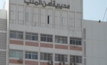 وفاة نقيب شرطة داخل الاستراحة في مركز شرطة العدوة بالمنيا