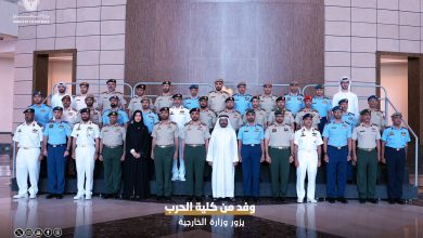 وفد من كلية الحرب يزور وزارة الخارجية