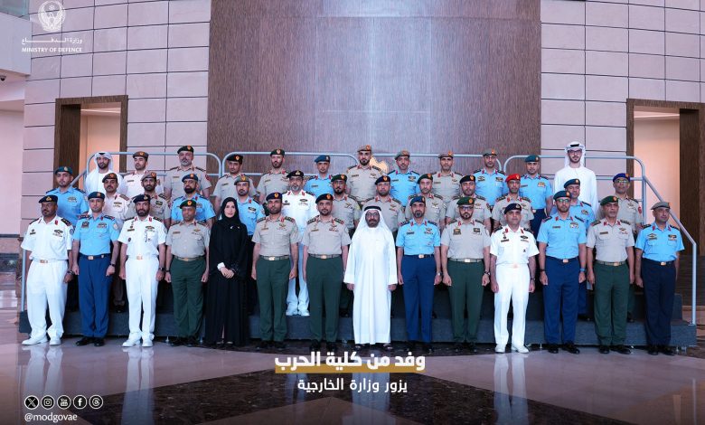 وفد من كلية الحرب يزور وزارة الخارجية