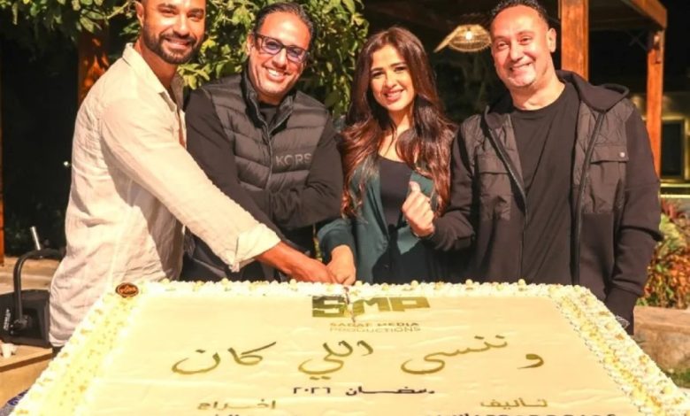 وننسى اللي كان.. كريم فهمي لاعب فنون قتالية يُكلف بحماية ياسمين عبد العزيز في رمضان 2026