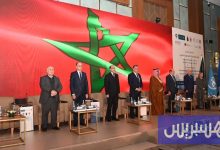 وهبي يفتتح ملتقى الفعاليات الرياضية