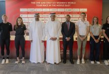 120 مشاركة في طواف الإمارات للسيدات الخميس