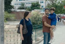 16 فبراير.. عرض فيلم «الجولة 13» في سوق مهرجان برلين السينمائي