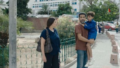 16 فبراير.. عرض فيلم «الجولة 13» في سوق مهرجان برلين السينمائي