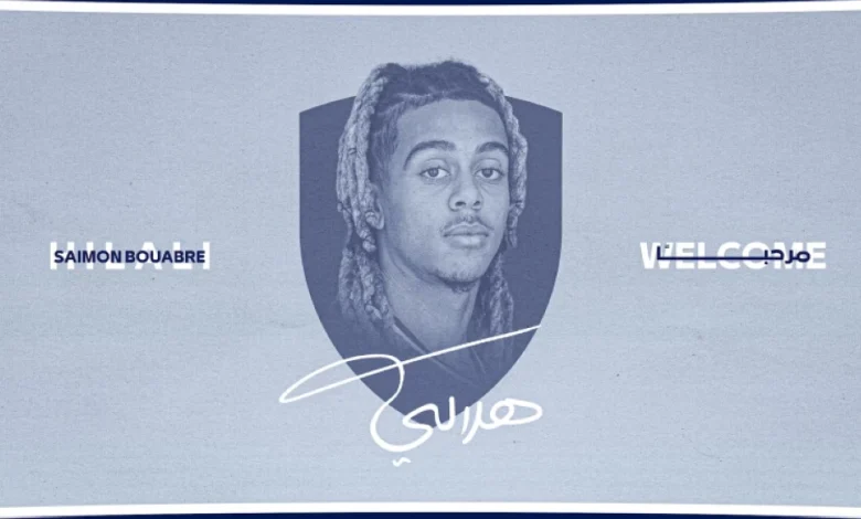 الفرنسي سايمون بوابري.