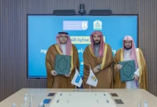 مذكرة تعاون بين وزارة العدل وجامعة الملك سعود لدعم وتأهيل القدرات البشرية