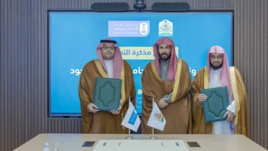 مذكرة تعاون بين وزارة العدل وجامعة الملك سعود لدعم وتأهيل القدرات البشرية