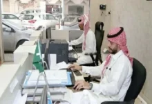 7951 وظيفة جديدة للسعوديين هذا الأسبوع.. هل ستغتنم فرصتك؟