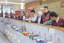 مؤسسة أبو العينين