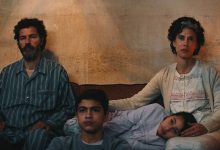 4 أفلام فلسطينية في دور العرض المصرية 