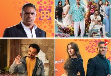 4 مسلسلات تعرض على قناة ON في رمضان 2026.. رأس الأفعى وكلهم بيحبوا مودي الأبرز