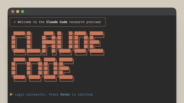أداة claude code