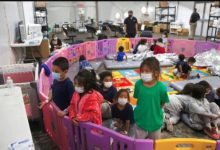 أطفال محتجزين من إدارة الهجرة الأمريكية