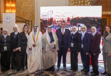 AUM الراعي البلاتيني لملتقى الهندسة الخليجي الـ 27