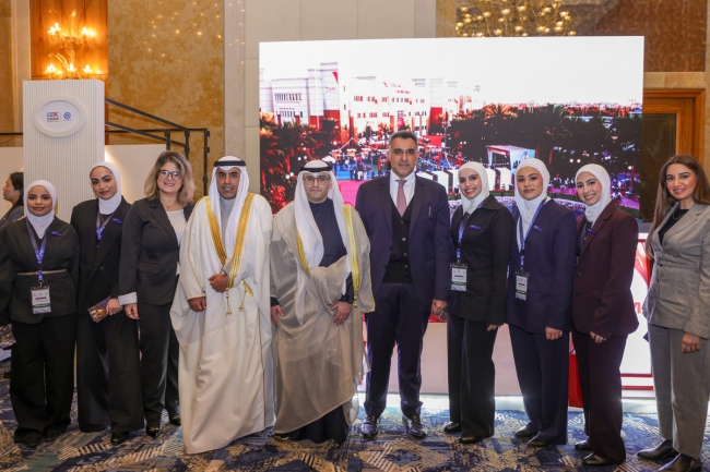 AUM الراعي البلاتيني لملتقى الهندسة الخليجي الـ 27