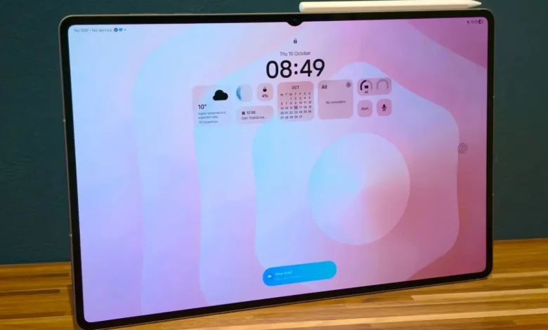 عالم التقنية