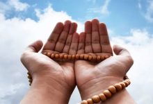 أدعية للزوجين من السنة النبوية