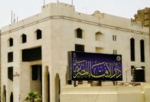 دار الإفتاء