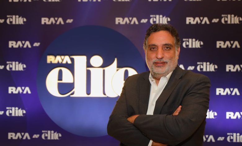 أول تطبيق متكامل للتمويل والتسوق الذكي للموظفين في مصر: راية للإلكترونيات تطلق رسمياً تطبيق راية إيليت