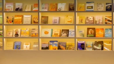 إسدال الستار على فعاليات الدورة السابعة والخمسين من معرض القاهرة الدولي للكتاب مساء الثلاثاء