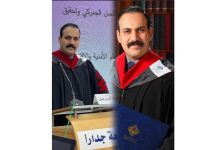 إنجاز جديد في العلوم الجمركية: تهنئة حارة لمعتز السرحان...