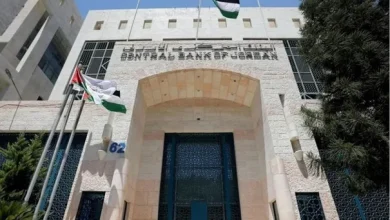 احتياطيات الذهب لدى البنك المركزي ترتفع 3 مليارات دولار خلال كانون الثاني