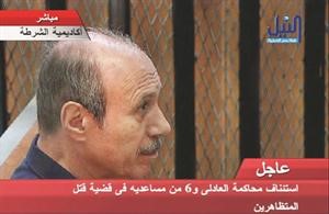 استئناف محاكمة مبارك اليوم وتأجيل محاكمة العادلي إلى 5 سبتمبر