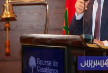 "الأحمر" يلازم تداولات الدار البيضاء