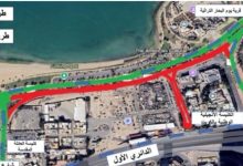 «الأشغال»: إغلاق كلي مؤقت لشارع الخليج العربي الخميس