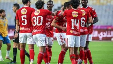 الأهلي يستضيف الجيش الملكي المغربي بأبطال أفريقيا