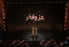 «الإعلام» تكشف عن الدورة البرامجية لتلفزيون الكويت ومنصة «51» خلال شهر رمضان