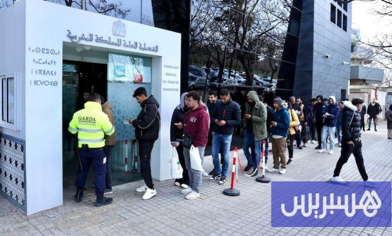 الإقبال على قنصلية المغرب بفالنسيا