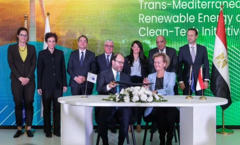 الاتحاد الأوروبي ومصر يتعاونان لدعم التحول السريع نحو إنتاج الطاقة النظيفة