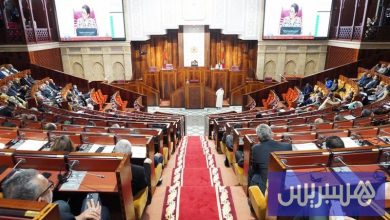 الباز ينال عضوية المحكمة الدستورية