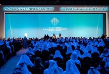 البث المباشر لفعاليات اليوم الثاني من القمة العالمية للحكومات 2026
