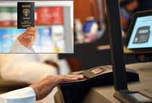 البصمة الورقية... تكشف المزدوجين والمزوّرين