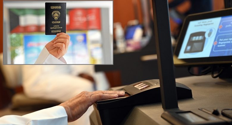 البصمة الورقية... تكشف المزدوجين والمزوّرين