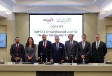 البنك الأهلي المصري» يرتب تمويلاً مشتركاً بقيمة 1.42 مليار جنيه لمشروع «SEAZEN» بالساحل الشمالي