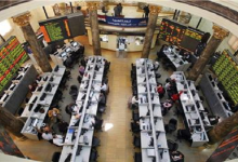 البورصة المصرية تحقق ربح 17 مليار جنيه في أول ساعة من بدء تعاملات جلسة الإثنين