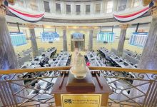 البورصة تعلن بدء التداول على أسهم جورميه إيجيبت الثلاثاء بسعر 6.90 جنيه للسهم