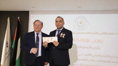 التجمُّع الدولي لاتحادات الكتّاب يكرّم الشاعر مراد السوداني بوسام الجَدَارة ووسام اتحاد الكتاب السوفييت