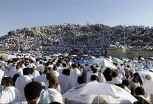 التضامن: مد تحصيل الدفعة الثانية للفائزين بقرعة حج الجمعيات لموسم 1447هـ - 2026م للخميس المقبل