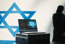 التطبيع مرفوض: إدانة مشاركة فلسطينيين في مؤتمر علمي ترعاه حكومة الاحتلال