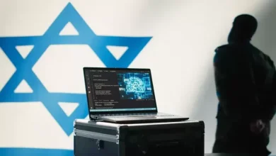 التطبيع مرفوض: إدانة مشاركة فلسطينيين في مؤتمر علمي ترعاه حكومة الاحتلال