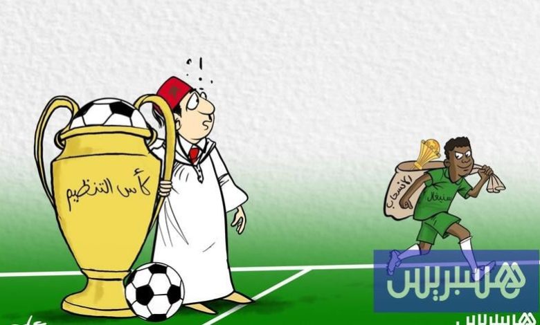 التنظيم يهزم الانسحاب